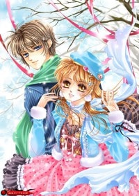 至尊棄少狂婿蘇洛林妙顏