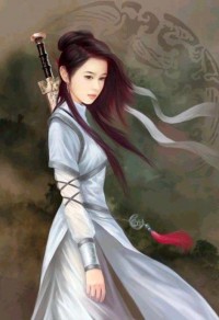 權奸