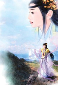 异世之诱菊傲世